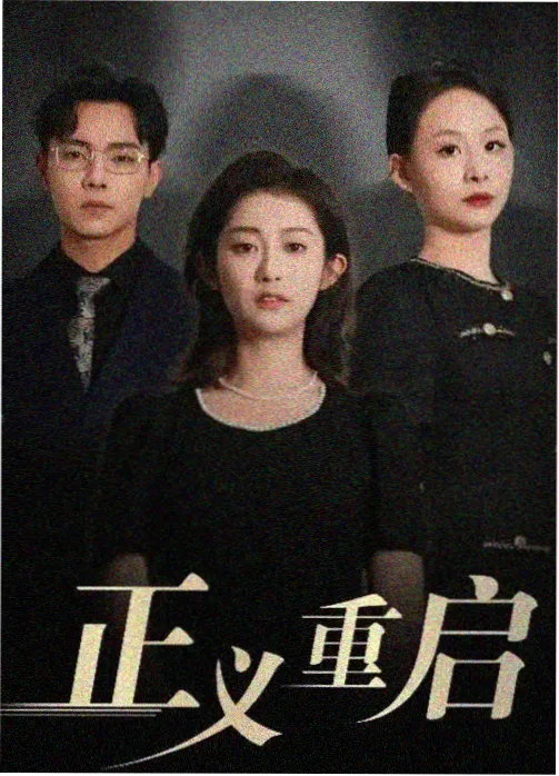 镜中人